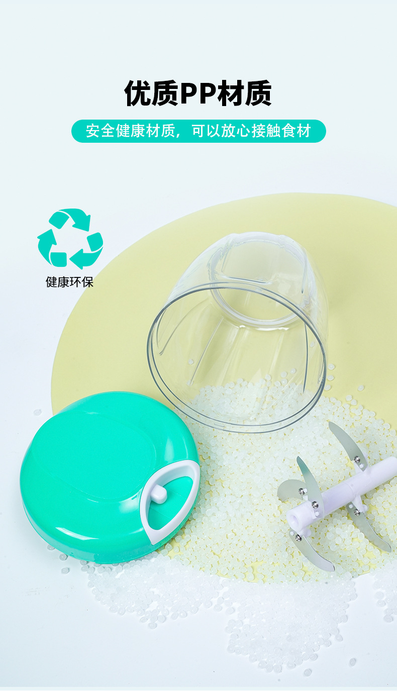 跨境专供家用捣蒜泥神器 拉绳切菜器 肉沫蒜蓉机蒜泥机辣椒拉蒜器详情7