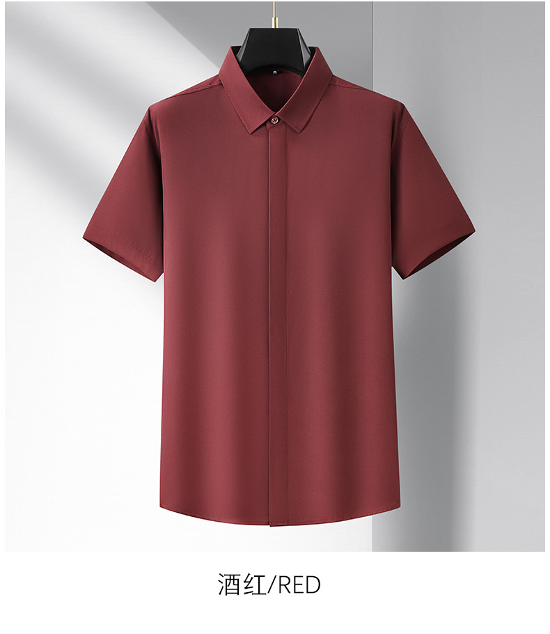 宽松大码男士短袖衬衫肥佬夏季商务休闲薄款纯色衬衣胖哥加肥寸衫详情25