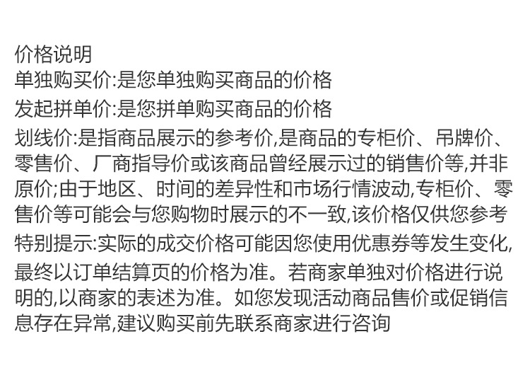 现货批发牛筋软管 快速接头塑料给水管活接弯头橡胶对接头园林详情11