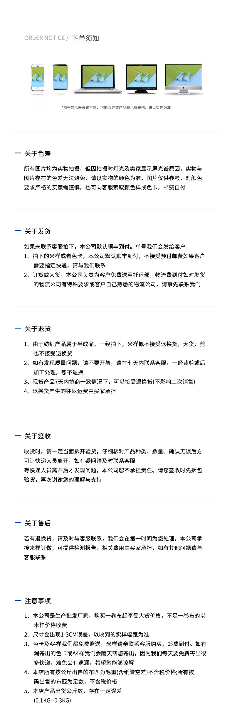 蓝色织物面料TLOO71小砖块 立体纹理柔软透气家居布料详情22