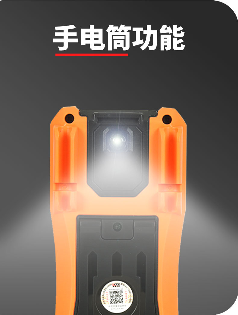 VC890D数字万用表新款智能防烧液晶显示屏高精度多功能仪器万能表详情6