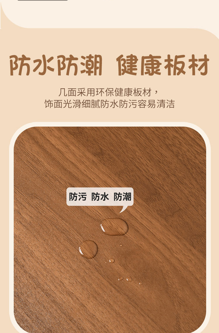 桌子花朵奶油风房间用简约现代卧室客厅家用小户型沙发边几小桌子详情5