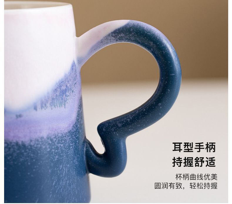 陶瓷窑变马克杯现代简约个人专用泡茶杯家用办公室大容量一人水杯详情13