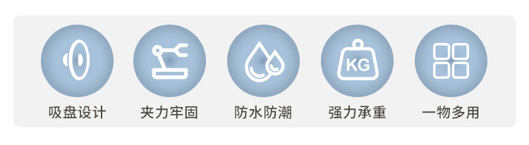 No-drilling suction cup shoe drying rack, shoe drying rack, shoe drying wonder, balcony, home, bay window, wall-mounted, foldable and rotatable pic 2