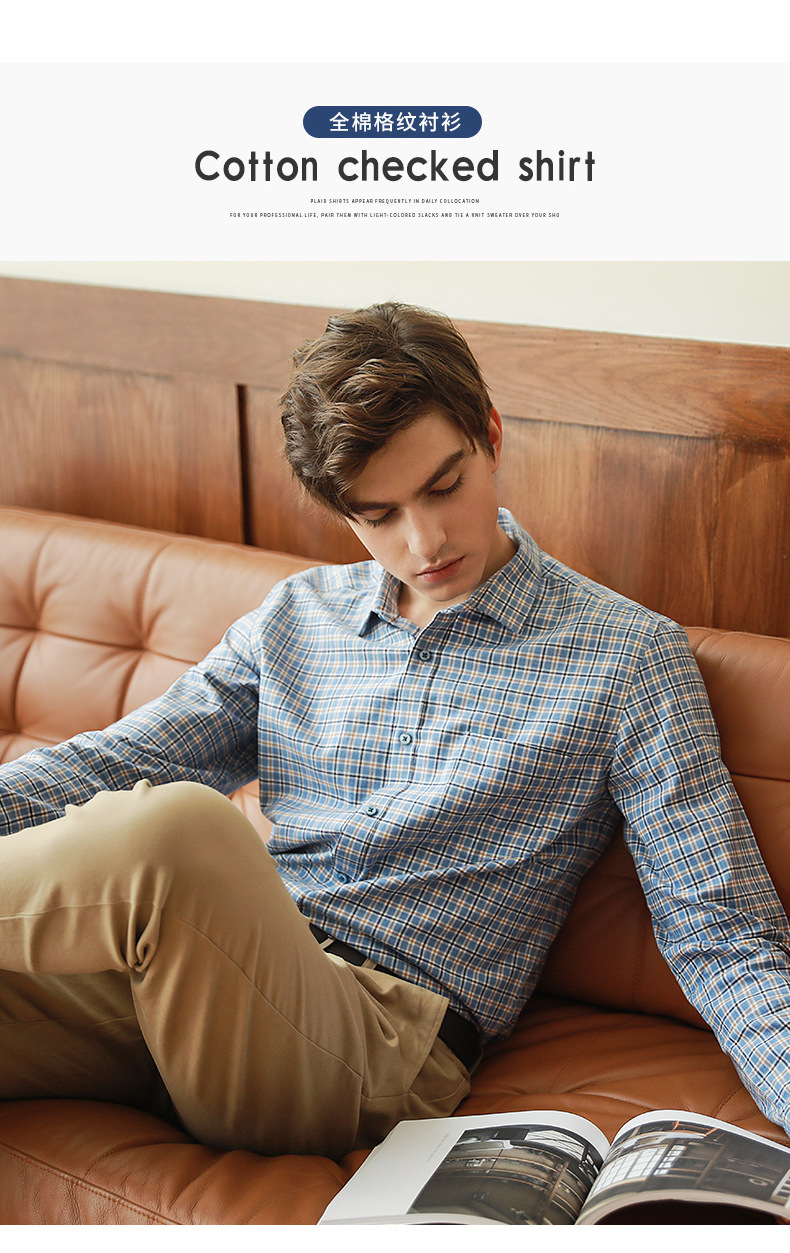 格子衬衫男士长袖秋冬新款全棉休闲韩版英伦修身纯棉磨毛透气衬衣 pic 1