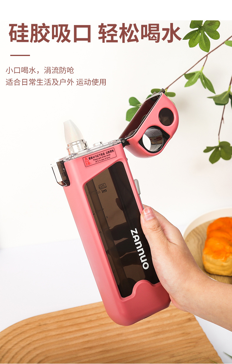 创意简约方形个性塑料杯 随手杯带盖潮流扁平设计 便携运动吸管杯 随手杯时尚便捷潮流款详情3