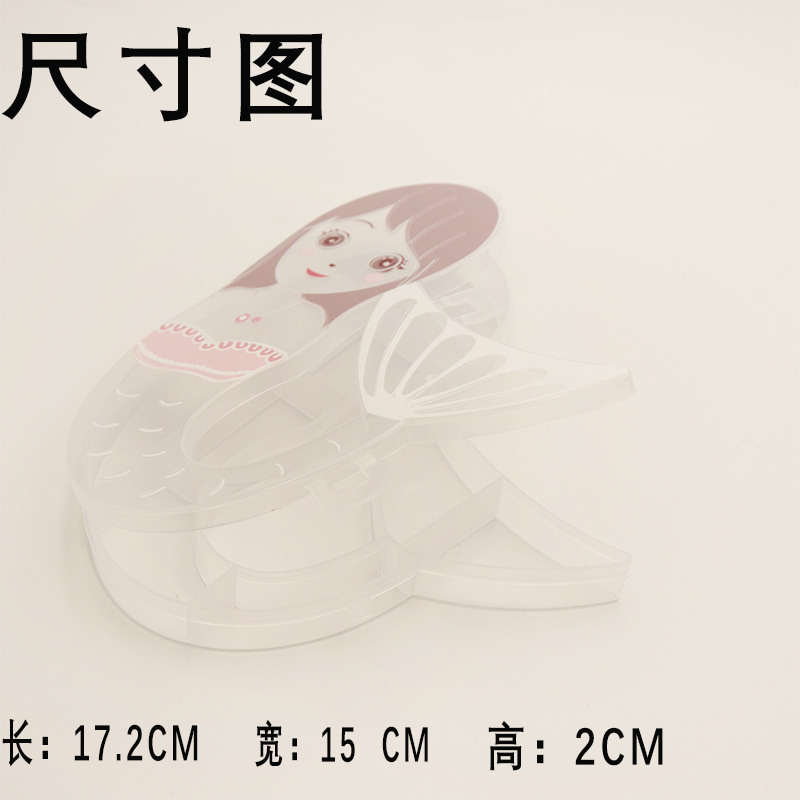 方圆收纳盒带盖印花卡通diy赠送配件小东西米珠PP材料厂家直营详情10