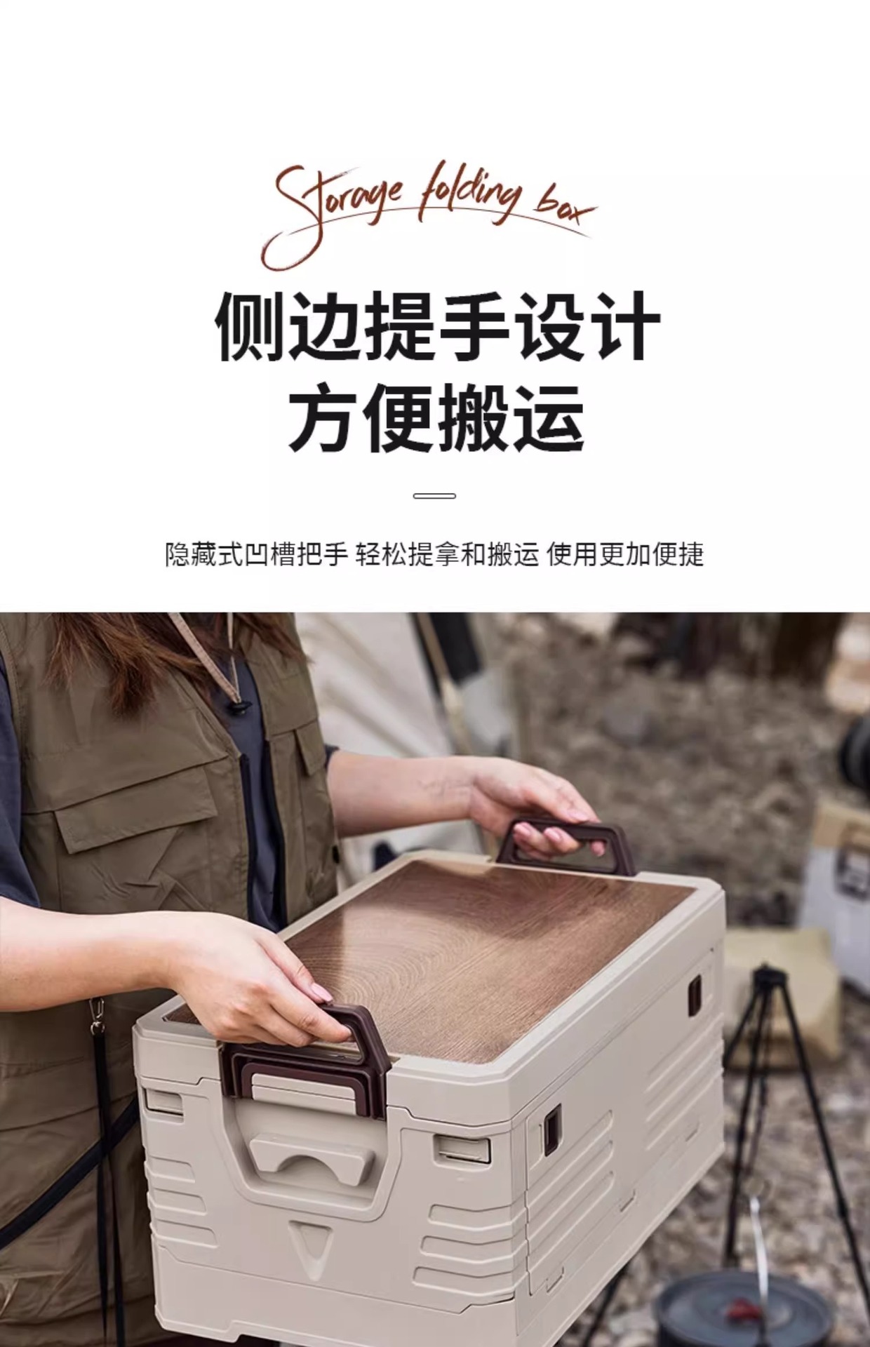 车载后备箱收纳箱户外露营折叠整理箱大容量汽车用工具杂物储物箱详情6