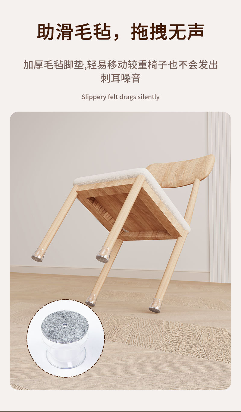 Silent wear mesas sillas fundas de pie taburetes sofás patas fundas de pie muebles espesado fieltro almohadillas protectoras fundas de silla pic 6
