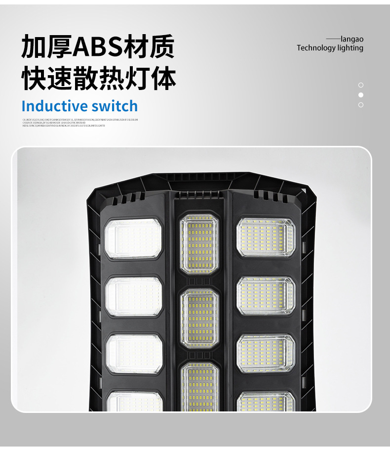 Cross-border customized solar street lamp manufacturers produce high-quality solar lamps and integrated engineering construction design street lamps pic 13