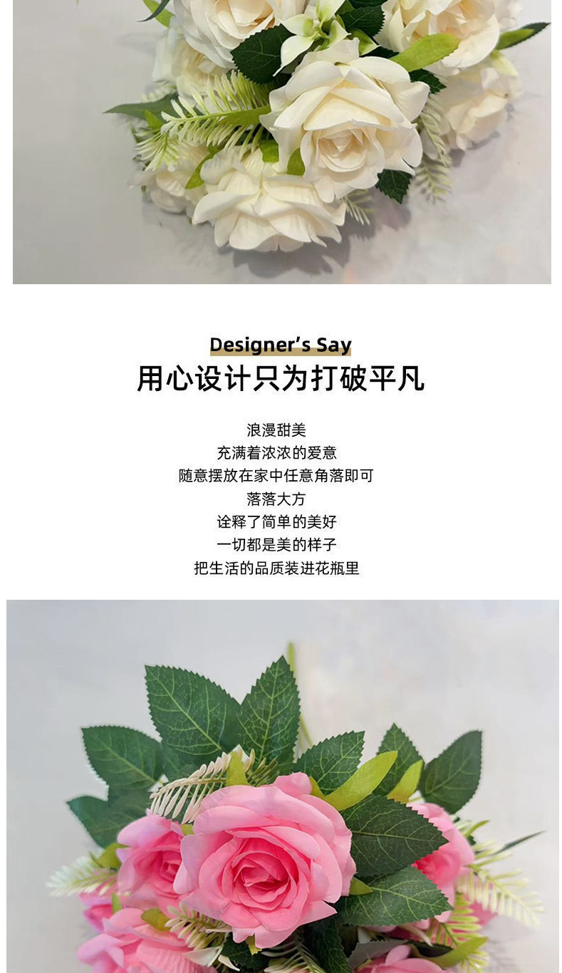 仿真9头迷你卷边玫瑰花束假花 家居装饰婚庆布置手捧花束摆件批发详情6
