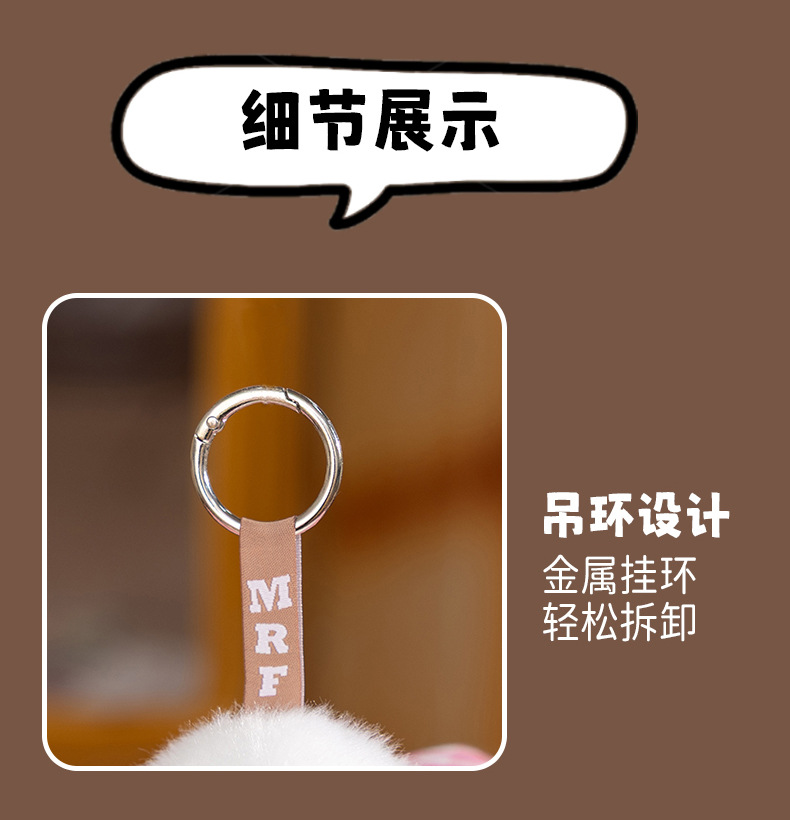 Wholesale and customized plush toys of trendy toys, including panda, deer, dog and pig dolls pic 26