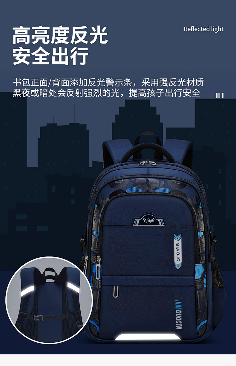 新款减负透气护脊小学生儿童书包男小学生书包批发书包学生书包详情8