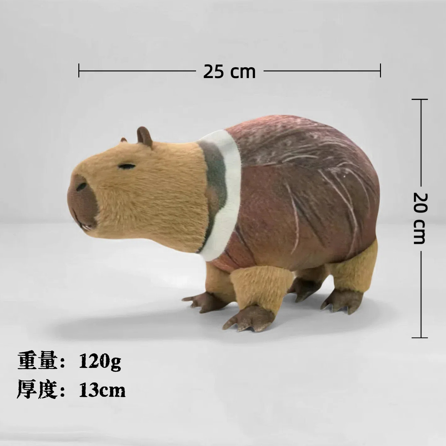 跨境新品AI美国山海经毛绒玩具tungtungsahur毛绒公仔玩偶现货详情21