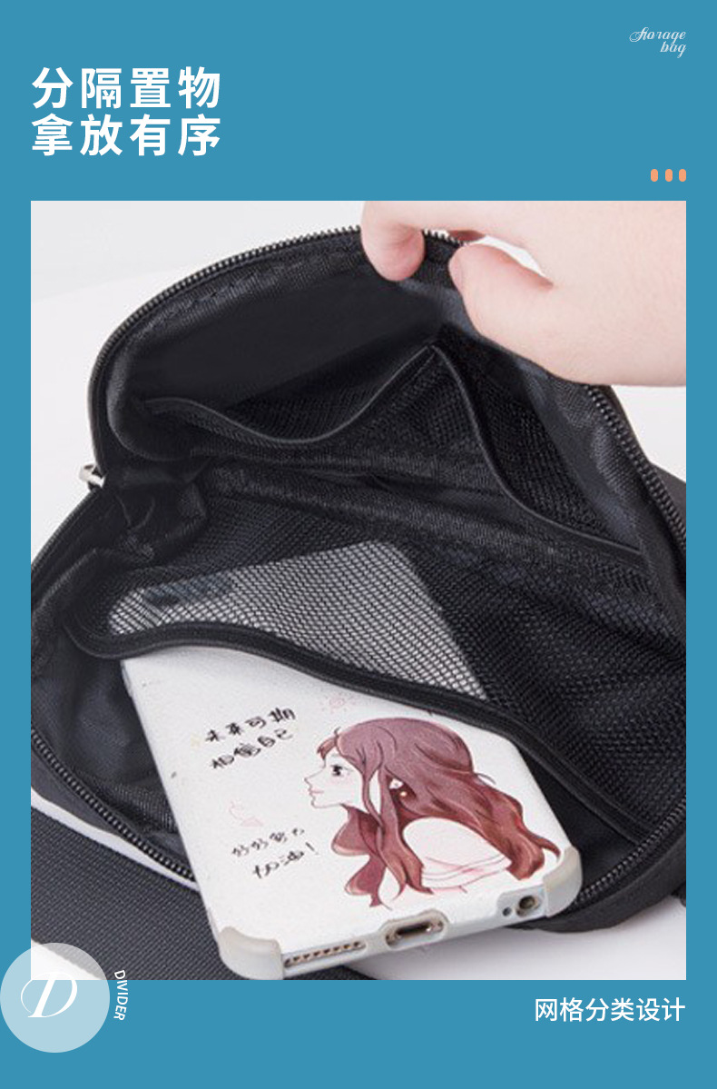 lulu包同款腰包跑步休闲胸包户外运动可定制logo便携斜挎包批发详情18