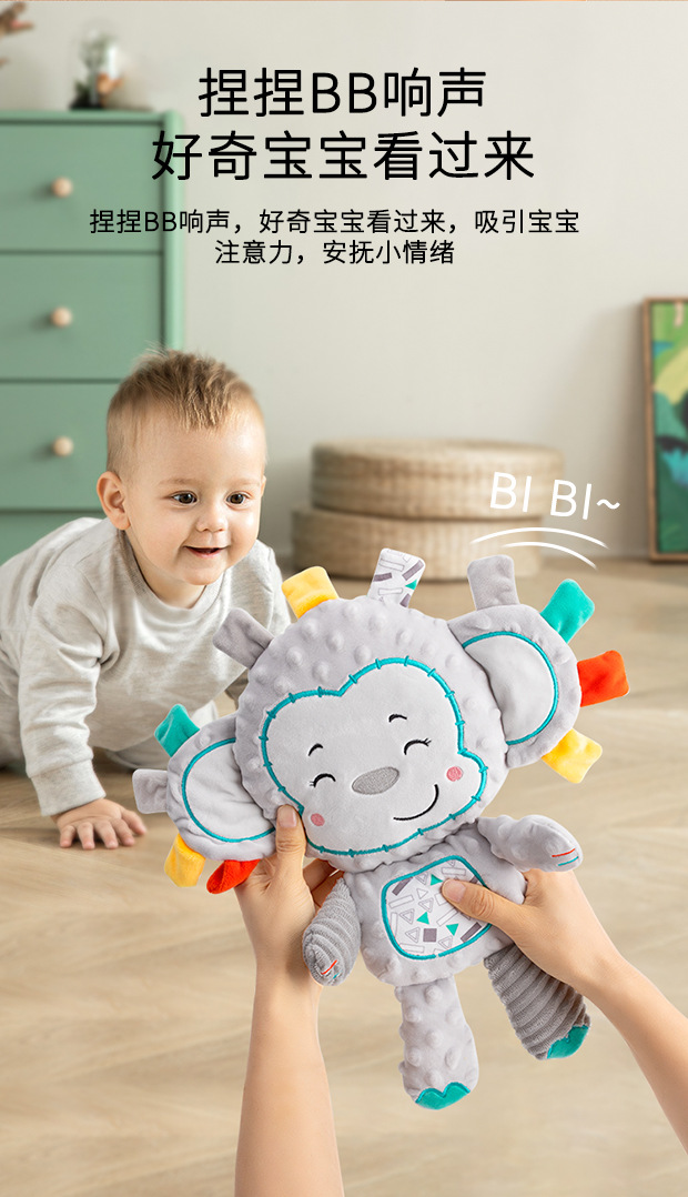 Happy monkey Baby Comfort Doll, infant sleep companion, newborn bubble Comfort towel, soft and fluffy pic 9