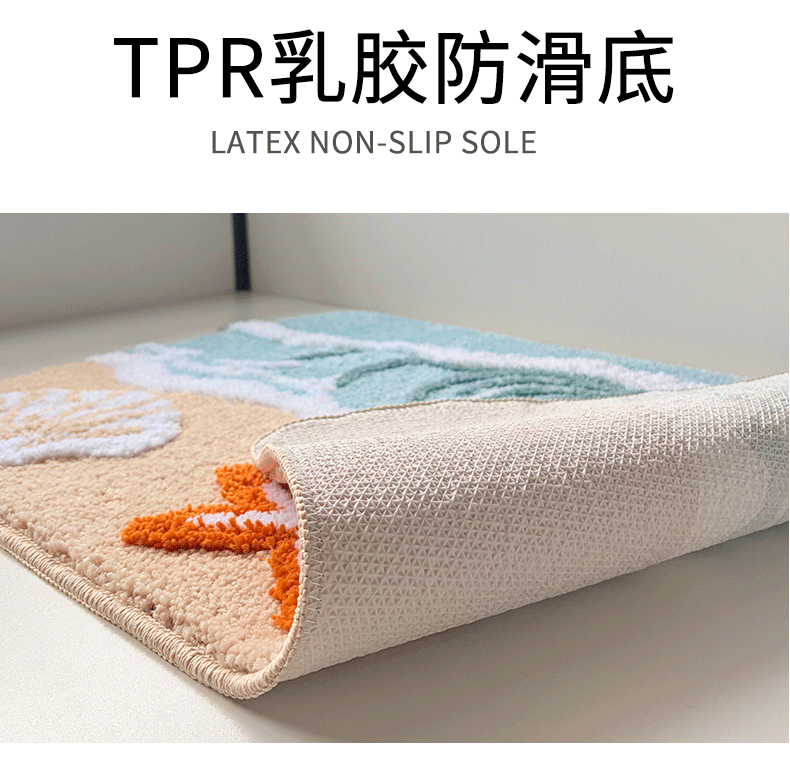 植绒卫生间吸水地垫浴室防滑垫卧室门口脚垫厕所进门地毯入户门详情2