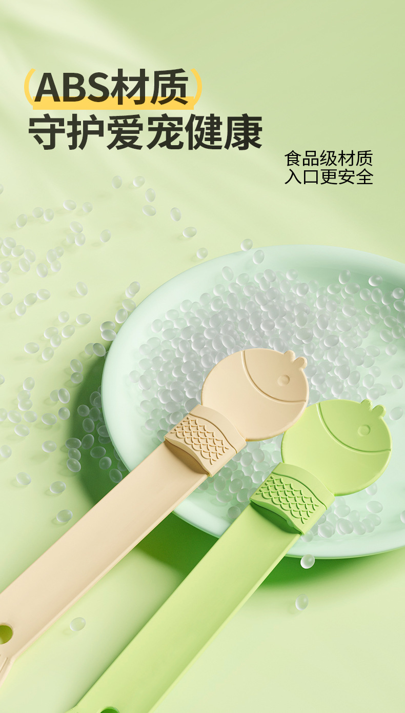 跨境新款宠物猫条勺喂食器猫条挤压器宠物猫咪用品猫粮勺猫条喂食详情7