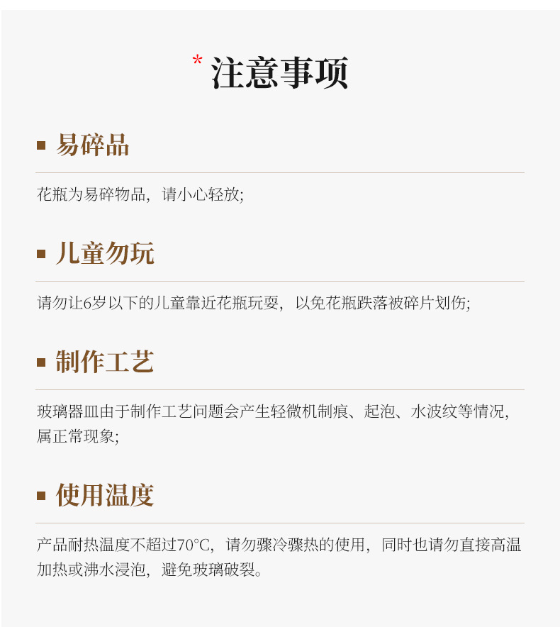 简约透明直筒桌面玻璃花瓶北欧大号插花落地花瓶新款客厅摆件花瓶详情20