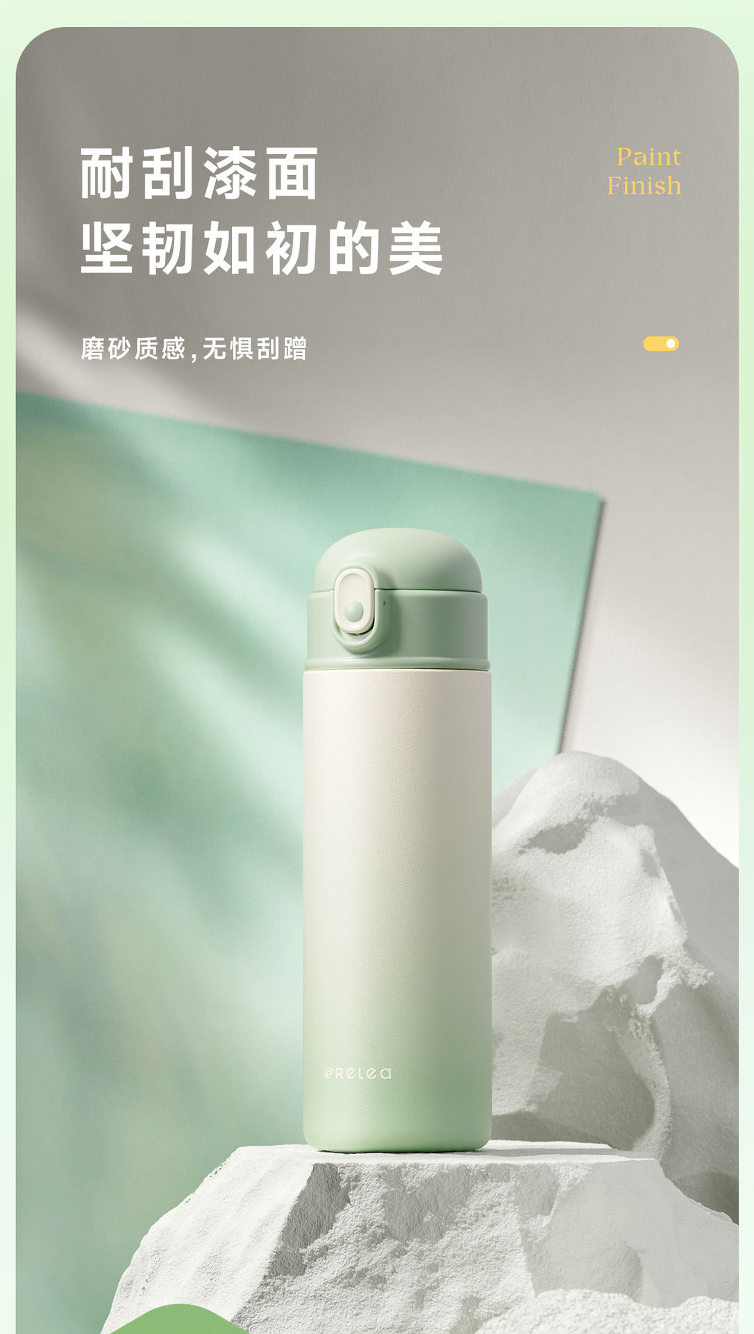 物生物吸管保温杯产妇水杯女新款2023大容量学生儿童上学专用杯子详情15