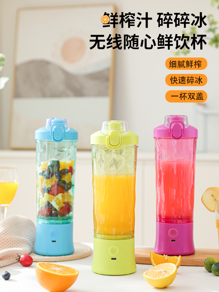 便携式榨汁杯压水泵户外饮水机智能宠物用品便携热水机详情11