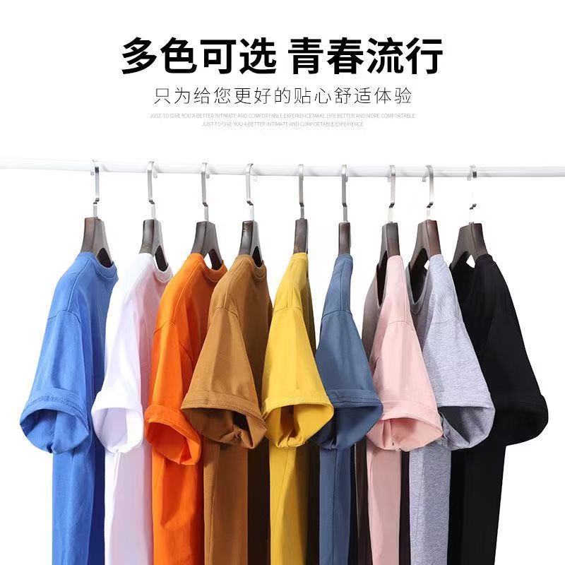 100% pure cotton short-sleeved T-shirt, a new summer Hong Kong-style ins trendy brand, loose and versatile student half-sleeved T-shirt top pic 3