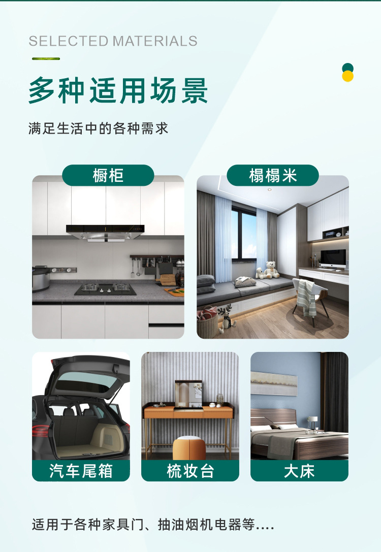 胶头气撑柜门榻榻米气动杆gas spring阻尼气弹簧常规气撑批发详情3