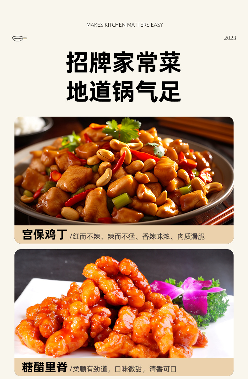 Zhangqiu traditional iron pot, old-fashioned household flat pan, uncoated non-stick pan, cooking pot, induction cooker, gas stove, universal pic 20