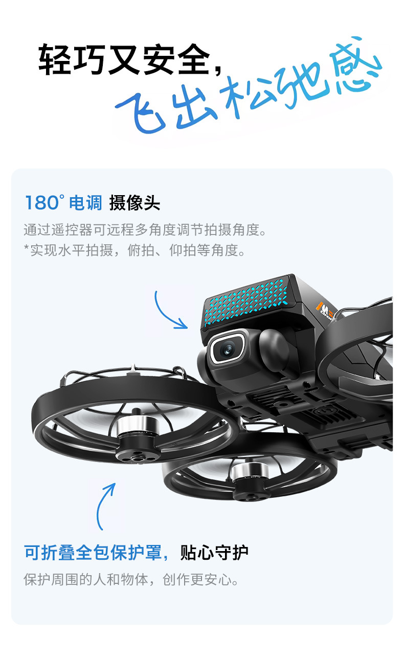 Cross-border M8 brushless drone with screen control, aerial photography, folding aircraft, optical flow dual camera remote control aircraft pic 4