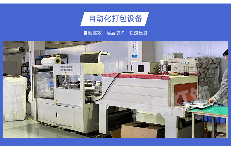 Wholesale solar street lamps from manufacturers, cross-border integrated outdoor garden lamps, and human-sensing solar street lamps pic 5