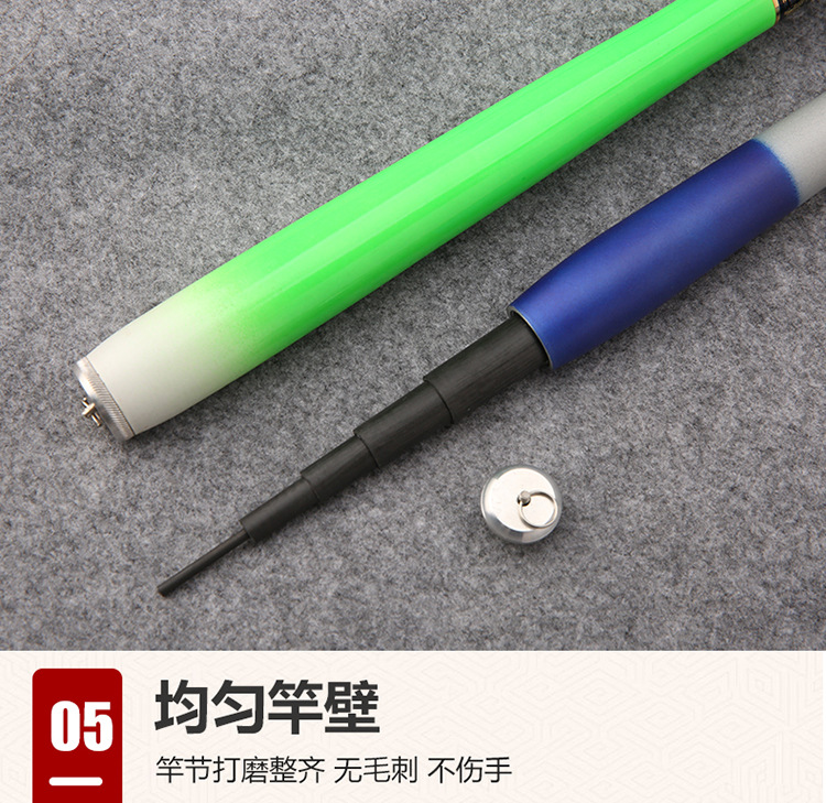 长节碳素台钓竿28调偏37调鲫鱼鲤鱼钓鱼竿新手便宜杆运动户外垂钓用品详情10