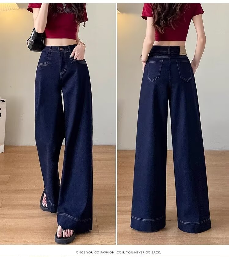 High-waisted wide-leg jeans for women, spring and autumn, 2024 new Korean style, versatile and slimming loose stretch straight-leg pants pic 10