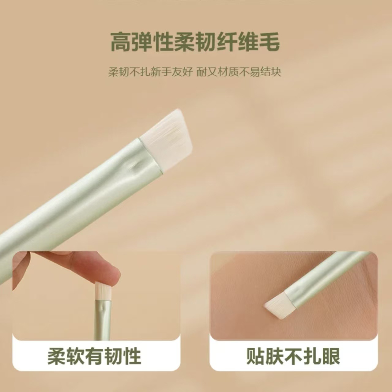 TTR · 化妆刷超薄粉底刷多功能刷精准遮瑕刷细节刷腮红刷鼻影刷详情6