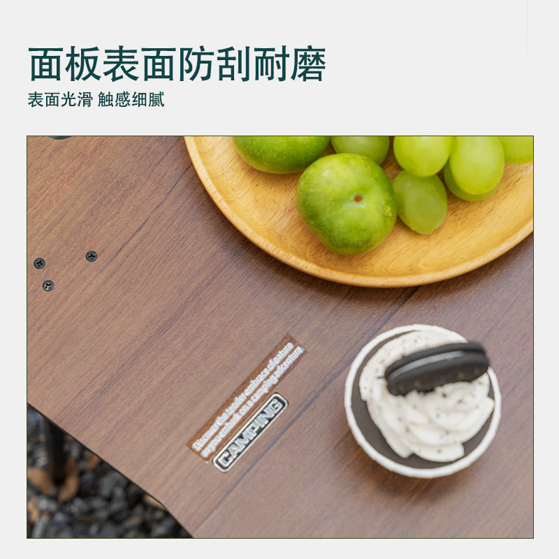 YEZHULIN露营桌椅套装户外休闲桌椅野营折叠桌椅套装休闲桌椅详情9