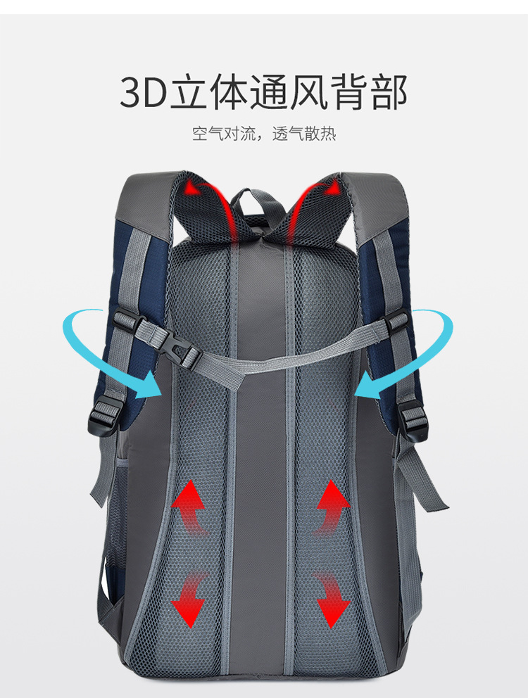 跨境外贸新款户外背包双肩包男女徒步运动旅行休闲露营登山包批发详情4