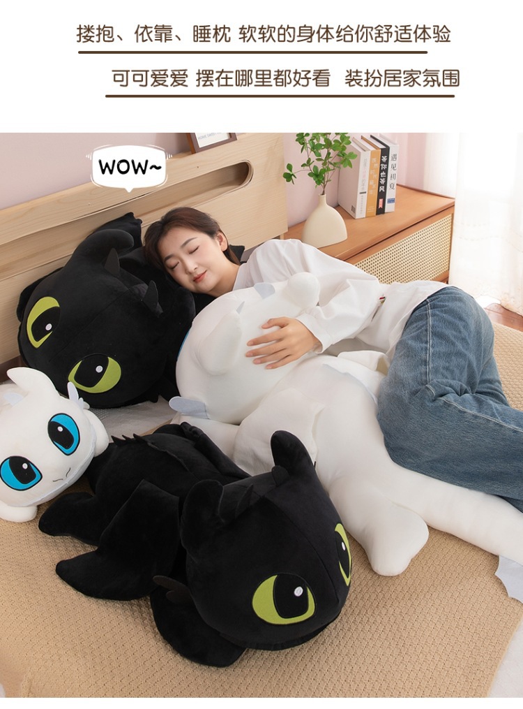 跨境玩偶新款卡通小飞龙潮玩公仔毛绒玩具趴款无牙仔公仔抱枕玩偶秀绒玩具批发详情3