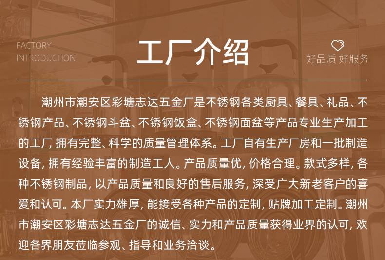 加厚不锈钢冰铲 茶叶干果米铲子 多用大米铲食物面粉铲平底铲冰勺详情23