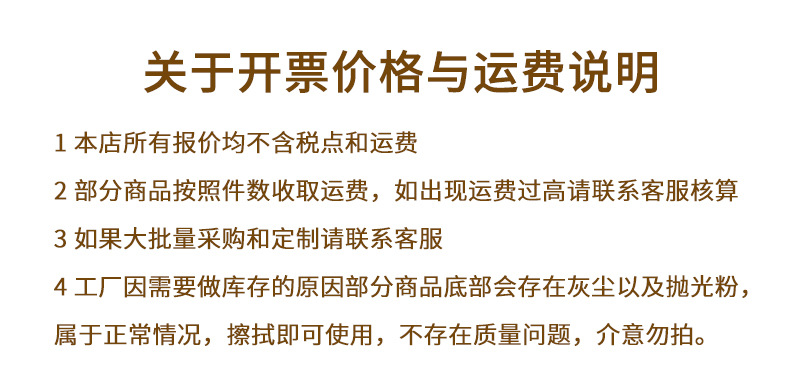 产地直销加厚304不锈钢方盘 食堂蒸饭盘大容量烤鱼盘多规格托盘详情1