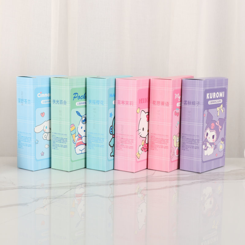 三丽鸥正版工厂批发居家卧室厕所祛味藤条香薰无火库洛米玉桂狗详情1