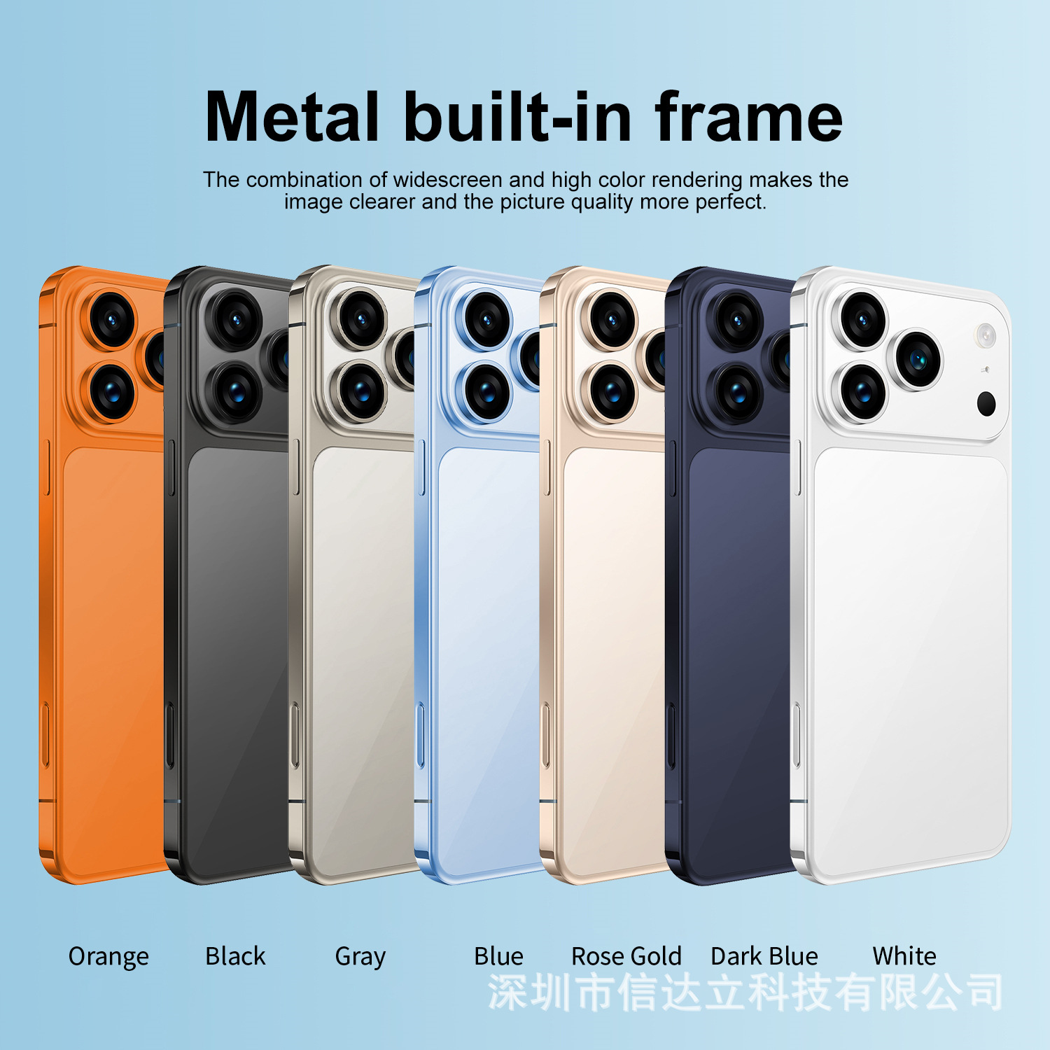 I17promax Cross-border 6.9 Dynamic Island inch Android 4+64G Global Compatible true 4G smart phone 8-core high-definition screen factory wholesale price pic 6