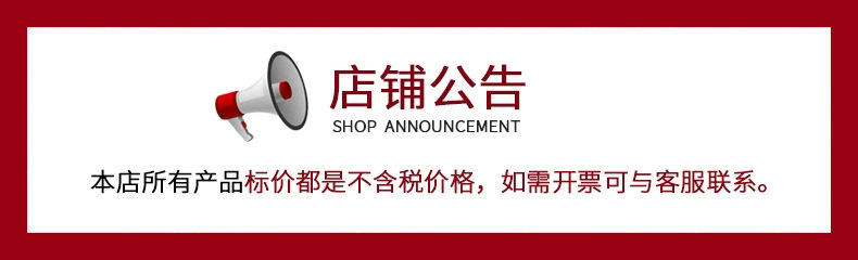 Embedded Smart and Chargeable Fingerprint Lock for  Handbag详情13