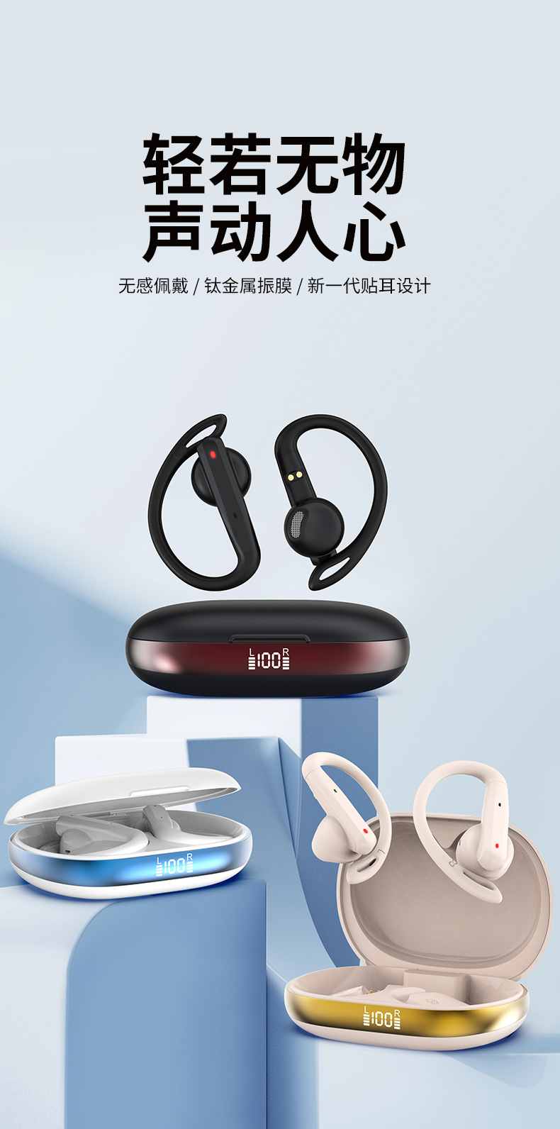 Новые однозвучные наушники bluetooth ows с полуфронтовым подвешиванием, высокой акустической массой в полных слуховых конвейерах pic 1