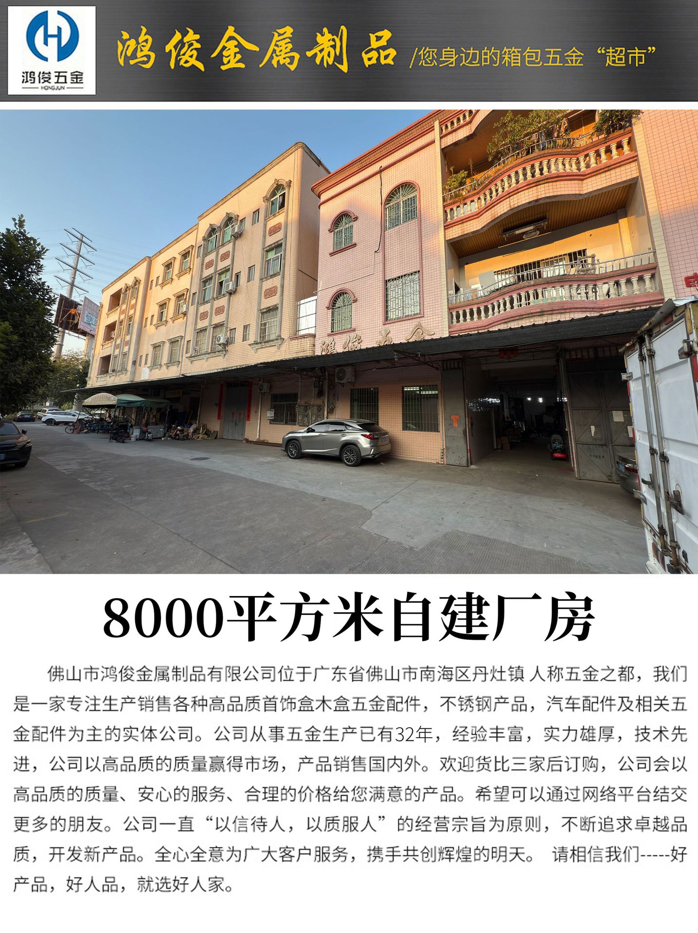 The manufacturer supplies die-cast square lock Japanese character buckle jewelry boxes, wooden boxes, lock buckle jewelry box accessories pic 14