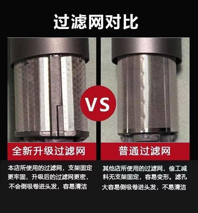 双磁吸华强北电吹风机无叶负离子护发家用理发专用风筒静音大功率详情11
