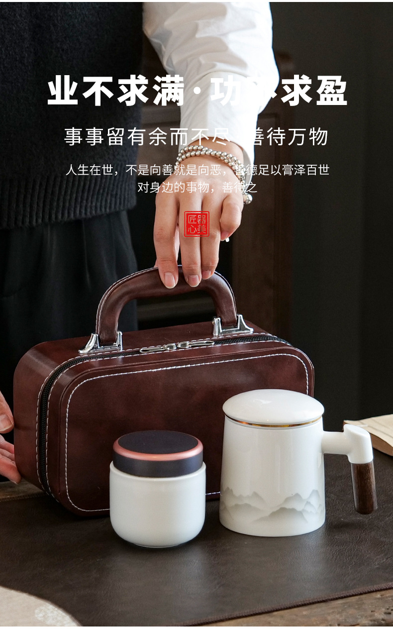 马克杯带盖茶水分离泡茶杯伴手礼品企业文创陶瓷办公水杯商务礼品详情10