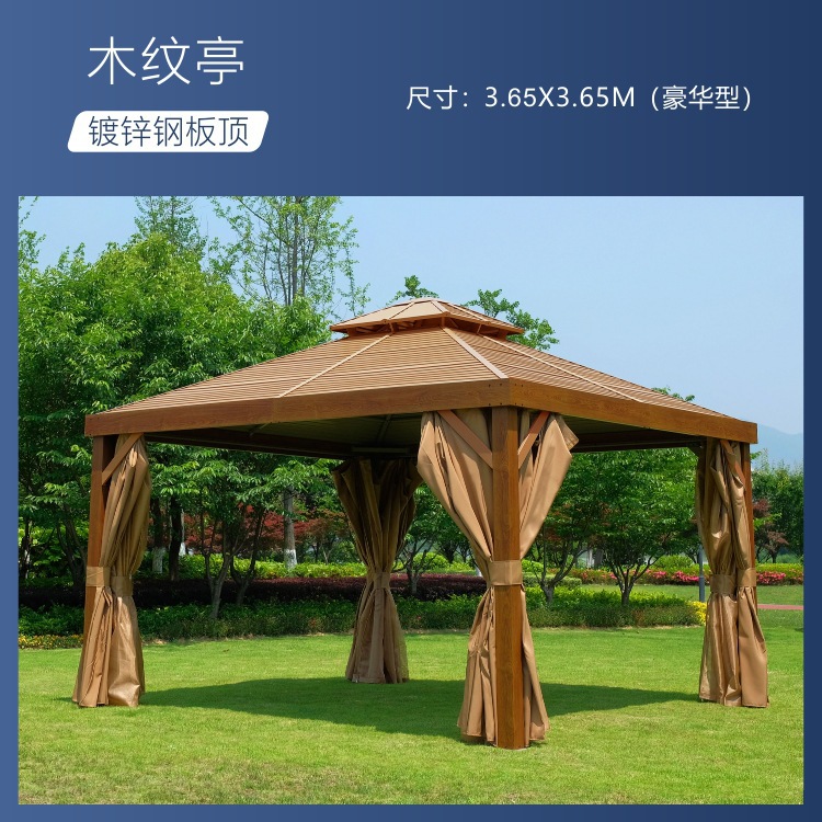 星辰铝合金户外凉亭庭院休闲亭遮阳棚别墅家用帐篷欧式雨棚阳光房凉棚详情28