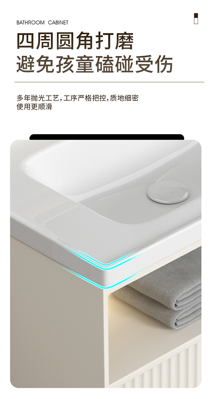 陶瓷一体盆中边盆浴室柜盆台上洗脸盆洗手槽洗漱台盆洗手台水槽详情11