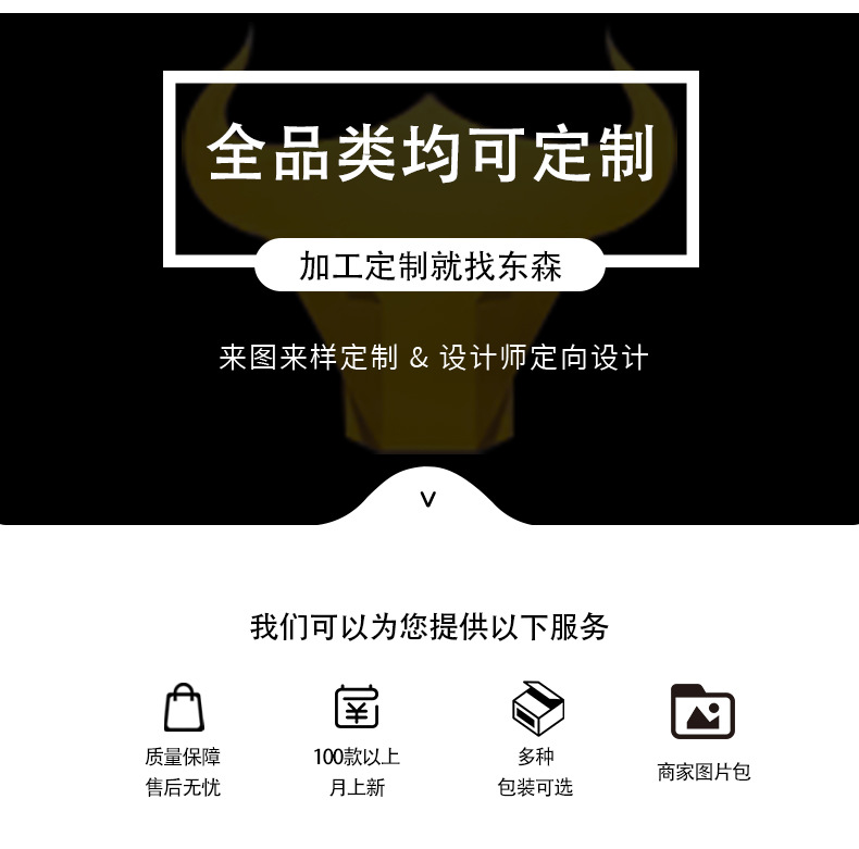 韩国网红同款珍珠耳钉时尚通勤玻璃红宝石耳钉女百搭小众设计耳钉详情2