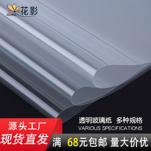 批发原色复古麻绳鲜花礼品包装丝带手工diy材料绳子花店用品详情6