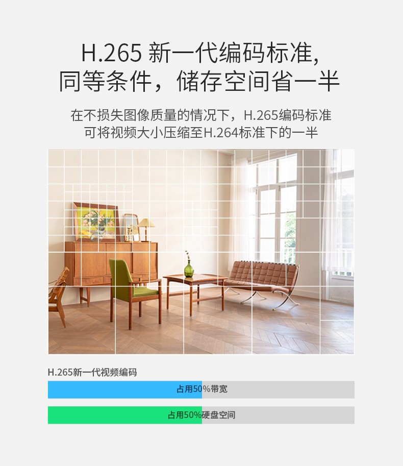 TP-LINKTL-IPC44CL全彩400万无线WiFi家用室内云台网络监控摄像头详情9